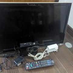 24型 液晶テレビ ポータブル