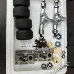 スケボーのパーツ