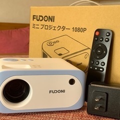Fire TV stick 4K プロジェクターの中古が安い！激安で譲ります