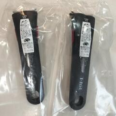 ティファールの取手 新品未開封
