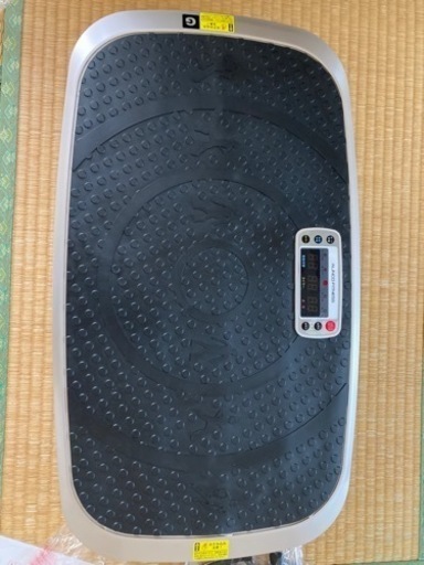 アルインコ　ブルブルマシン