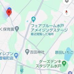 11/12のホーリーホック今年度最終戦の駐車場無料解放します！  - 短期賃貸