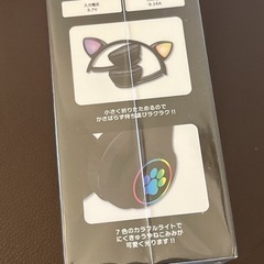 ワイヤレス猫耳ヘッドホンの画像