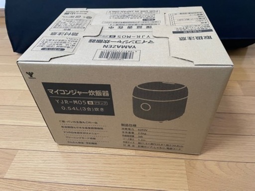 新品　未開封　炊飯器　3合