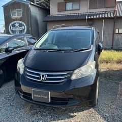 激安！総額22万円！ホンダフリードGLパッケージ　車検令和7年9月まで