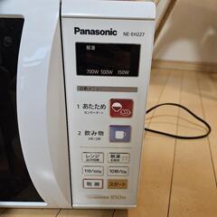 Panasonic電子レンジ【NE-EH227-W】2015年製の画像
