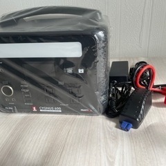 イチネンアクセス マストツール ポータブル電源 シグナス CYGNUS 600 PB600A