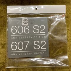 【愛品館江戸川店】B&W S2 Anniversary Edition 606S2AE/MR [レッドチェリー ペア] 2022年モデルお問い合わせID:132-012912-007の画像