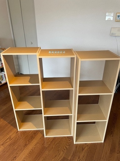 無印良品 パルプボードボックス タテヨコA4サイズ（3つセット）