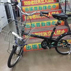 車番：SPI1 14202 自転車 カゴ付 黒 中古