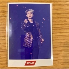 iKONユニョン　セット　　の画像