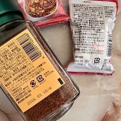 【決まりました！】必要な方へ ご連絡は12日まで受付の画像