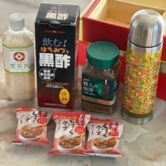 【決まりました！】必要な方へ ご連絡は12日まで受付