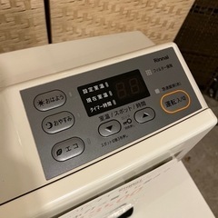 【売約済み】　【品川区リサイクルショップ / 配送無料エリアあり】リンナイ Rinnai ガスストーブ ヒーター　暖房　15畳　都市ガス　ガスファンヒーター　検　セラミックファンヒーター　ファンヒーター　暖かい　電気　おしゃれ　セラミックヒーター　電気ストーブ　ストーブ　大容量の画像