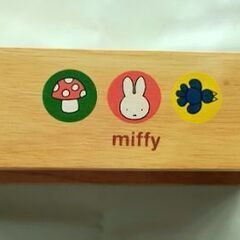 ミッフィー 木製 つみ木の画像