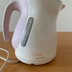 【お取引完了済み】T-fal 電気ケトル　シュガーピンク