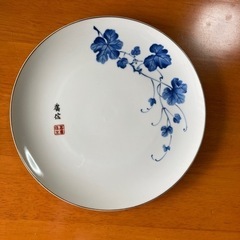大皿