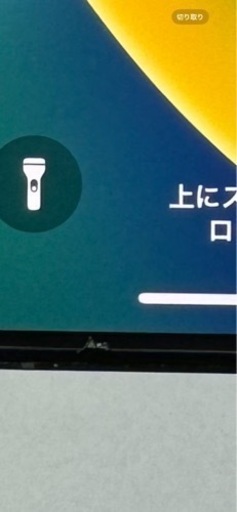 【美品】iPhone13Pro 128GB SIMフリー ⚠️手渡しのみ     11/15までに取りに来ていただける方は65,000