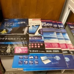 パソコン　タブレットフィルム5点セット