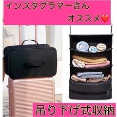 トラベルポーチ 吊り下げ 旅行 収納 持ち運びやすい 耐久性 防...