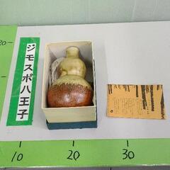 1111-030 ひょうたん　徳利