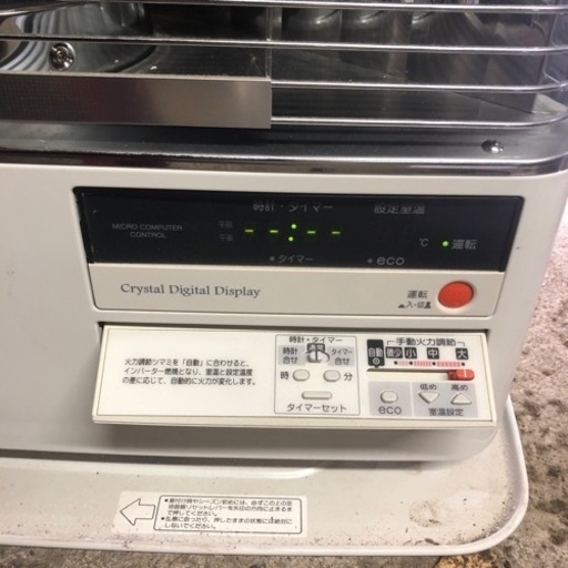 ［ゆec］CORONA コロナ FF式石油ストーブ FFD-68BSH 2018年製 木造18畳 コンクリート28畳 通電点火確認済み