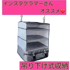 トラベルポーチ 吊り下げ 旅行 収納 持ち運びやすい 耐久性 防...