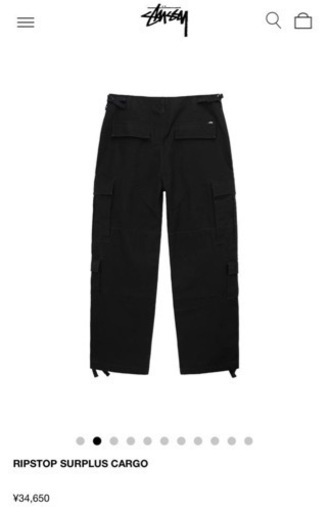 stussy カーゴパンツ