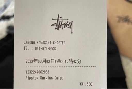 stussy カーゴパンツ