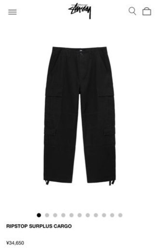 stussy カーゴパンツ