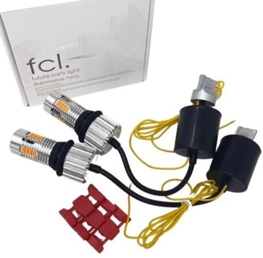 ウィンカーポジション led 抵抗 内蔵 ウインカーポジション 抵抗内蔵 t20 ピンチ部違い s25 アンバー ledバルブ 2色切