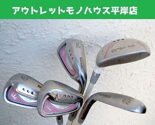 ゴルフクラブ レディース アイアン・ユーティリティ 5本セット　7、9、P、S、U29 ウィルソン ティアラ PS 右用 右利き フレックス L　Wilson Tiara ☆ PayPay(ペイペイ)決済可能 ☆ 札幌市 豊平区 平岸 平岸店