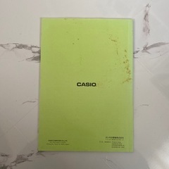 【受け渡し予定者決まりました！】CASIO 電子ピアノ  LK-113 の画像