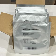 脂肪冷却保護シート 冷却トリートメント 専用保護シート美容 S 30枚セット