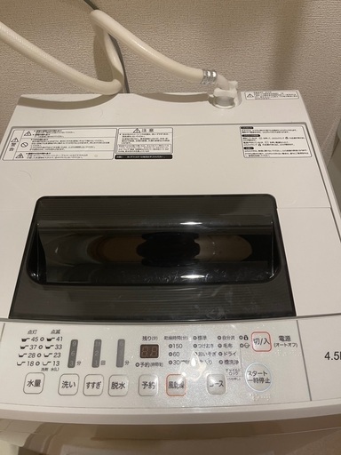 ハイセンス　2019年製　4.5kg 洗濯機