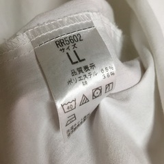 ②高蔵寺高校　男子　半袖　シャツ　ＬＬの画像