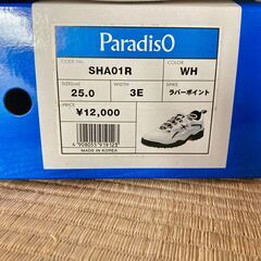 【新品未使用品】ゴルフシューズ Paradisoの画像