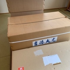 【無料】五月人形 取りに来てくださる方 差し上げますの画像