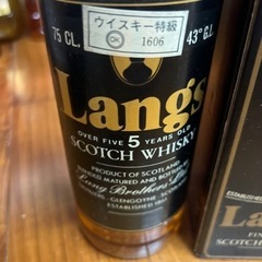 未開封　ウイスキー特級　Langsの画像
