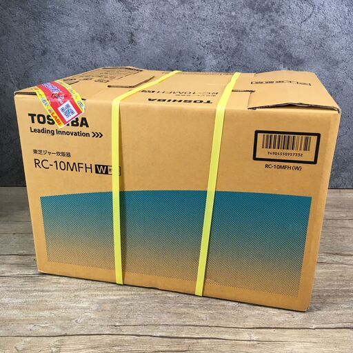 11/11 終 未開封 TOSHIBA 東芝 炊飯器 RC-10MFH 5.5合炊き ホワイト 菊NS