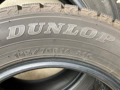 ｽﾀｯﾄﾞﾚｽﾀｲﾔ165/70R14超特価
