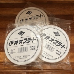オブラート　3個
