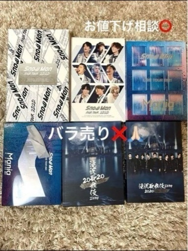 【美品】 Man CD DVD まとめ売り