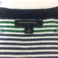 バナリパ　カーディガン　あげますの画像