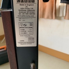 ズボンプレッサー　コルビー3300の画像