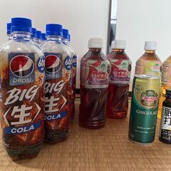 ドリンク18本　ペプシコーラ　ルイボスティー　緑茶　ジンジャーエ...