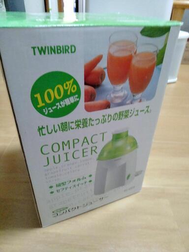 未使用ジューサー値下げ！！