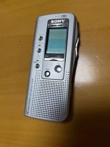 SONY IC レコーダー　ICD-BP120
