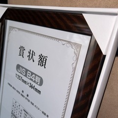 木製額縁の画像