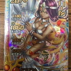 クロスブレイド　x2弾 ギガレア　マーニャ